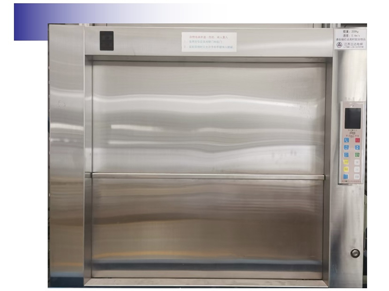 傳菜電梯（不進推車型）-斜掛式升降平臺,輪椅升降平臺,無障礙升降平臺